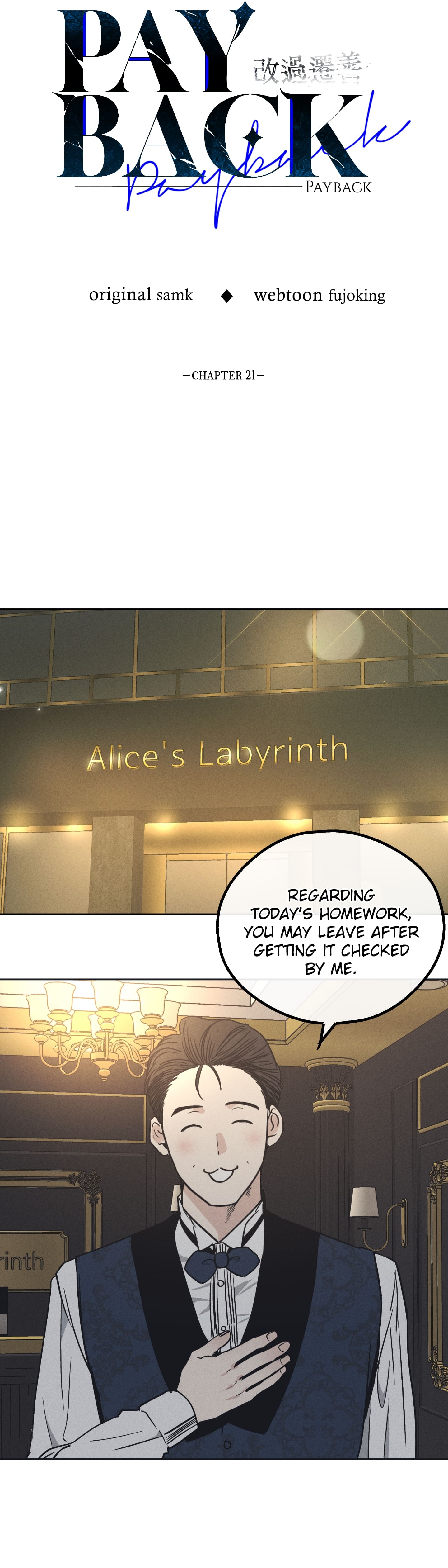 Payback, Chapter 21 image 16